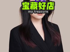 -海马体照相馆(重庆龙湖时代天街D馆店)