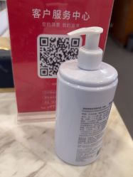 -苏亚医美·高端注射明星整形机构