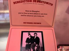 -PHOTOWITH 自助照相馆