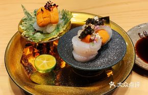 Truffle Sea Urchin Rice