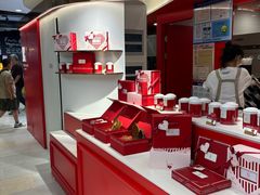 -LE JARDIN de Joel Robuchon(新世界大丸百货店)
