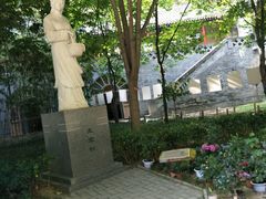 -西安曲江寒窑遗址公园