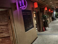 -食理八湘(中海城风情苑北区店)