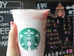 草莓酸奶星冰乐-星巴克(杭州嘉里中心4F店)