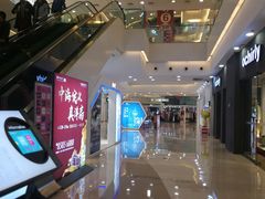 -万达广场(无锡滨湖店)