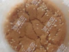 -闻酥园(青羊区人民中路店)