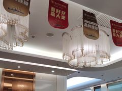 -佛山中大口腔医院·市二级口腔专科医院