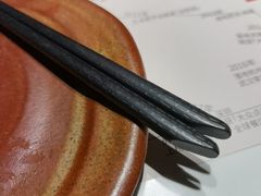 -焱铁烧·黑毛和牛专门店(杭州嘉里中心店)