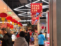 大堂-盒马鲜生(悠方店)