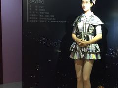 -SNH48星梦剧院