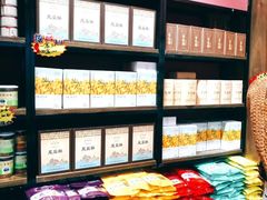 -黄胜记鼓浪屿肉松店(龙头路店)