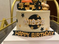 -森之烘焙.蛋糕.甜品台定制(番禺万博店)