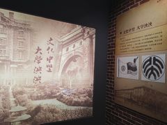 -云南师范大学(一二一西南联大校区)