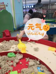 -莫莉幻想儿童乐园(天津熙悦汇店)