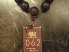 -唐宫足道·SPA·影院会馆(木渎店)