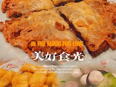 -抱德·潮汕味(敦和店原惠城鱼仔)