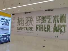 -厦门SM