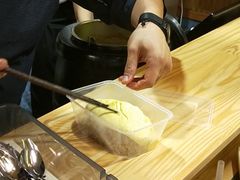 -歹街(金成店)