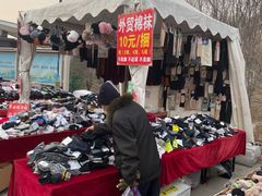 -南翠屏公园
