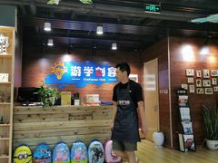 -手创未来·木工DIY手作