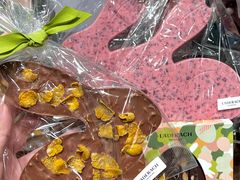 -Laderach 莱德拉(上海环贸iapm店)