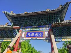 -晋祠博物馆