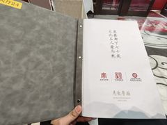 -马凯餐厅(地安门店)