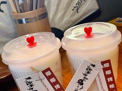 椰椰烤板栗-先启半步颠·川菜小炒