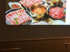 -呷哺呷哺 黄金牧场 (大港油田幸福广场店)