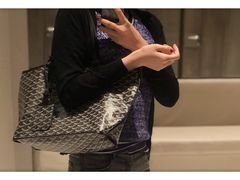-Goyard 高雅德(国贸商城店)