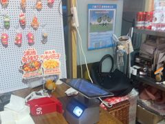 -荆九爷爆炒桥头三嫩(夫子庙店)