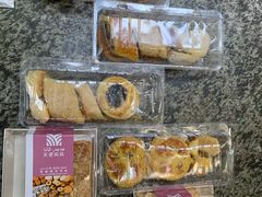 -玛尔哈巴·塔塔尔糕点(华侨小区店)