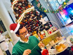 -王府半岛酒店·大堂茶座