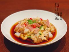 -新荣记(建国门外大街店)