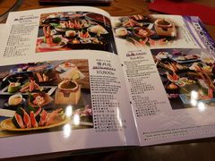 菜单-蟹道乐(道顿堀本店)