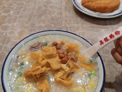 -荔银肠粉(广州天河华利路店)