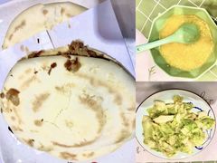 -西安老王家(振兴西路店)