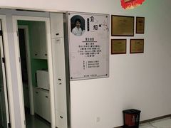 -唐杰口腔(富都广场店)