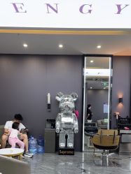 -藤野造型烫染·漂发