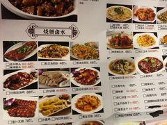 -鹅滋道(甘坑古镇店)