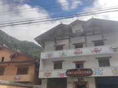 -硗碛藏寨·神木垒景区