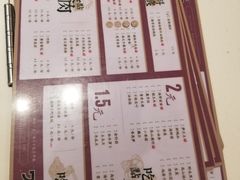 -7口辣火锅杯(九洲新世界店)