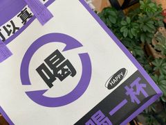 -YOLO COFFEE悠乐咖啡