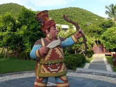 -三亚亚龙湾凯莱仙人掌度假酒店