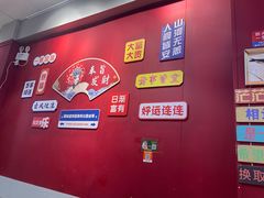 -官塘锋记鱼生·生腌·砂锅粥(牌坊街店)