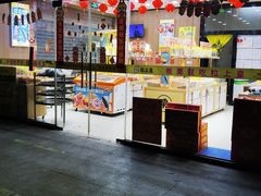 -粒上皇(天丰利市场店)
