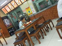 -庆丰包子铺(大红罗厂店)