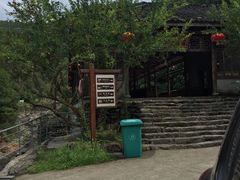 -龙潭峡谷漂流