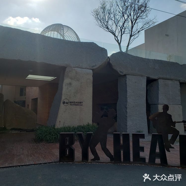 泉州晋江|这不只是吃饭是设计之光|巨石餐厅|由心