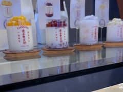 -连杏双皮奶(长沙国金店)